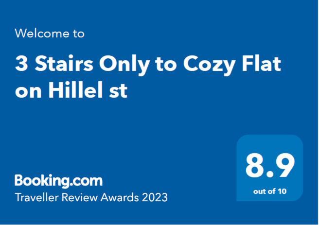 3 Stairs Only To Cozy Flat On Hillel St Apartment Haifa Exterior photo