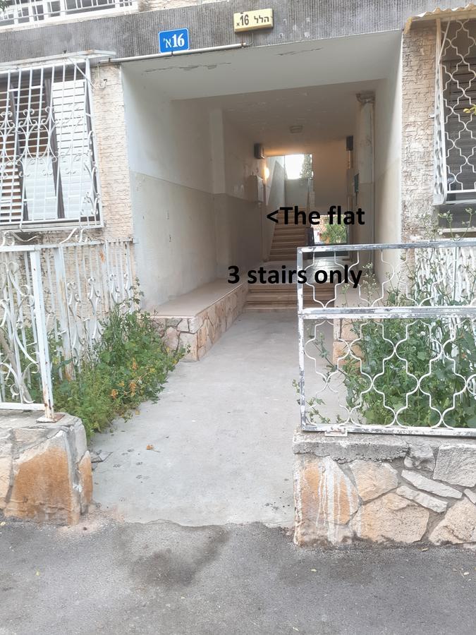 3 Stairs Only To Cozy Flat On Hillel St Apartment Haifa Exterior photo